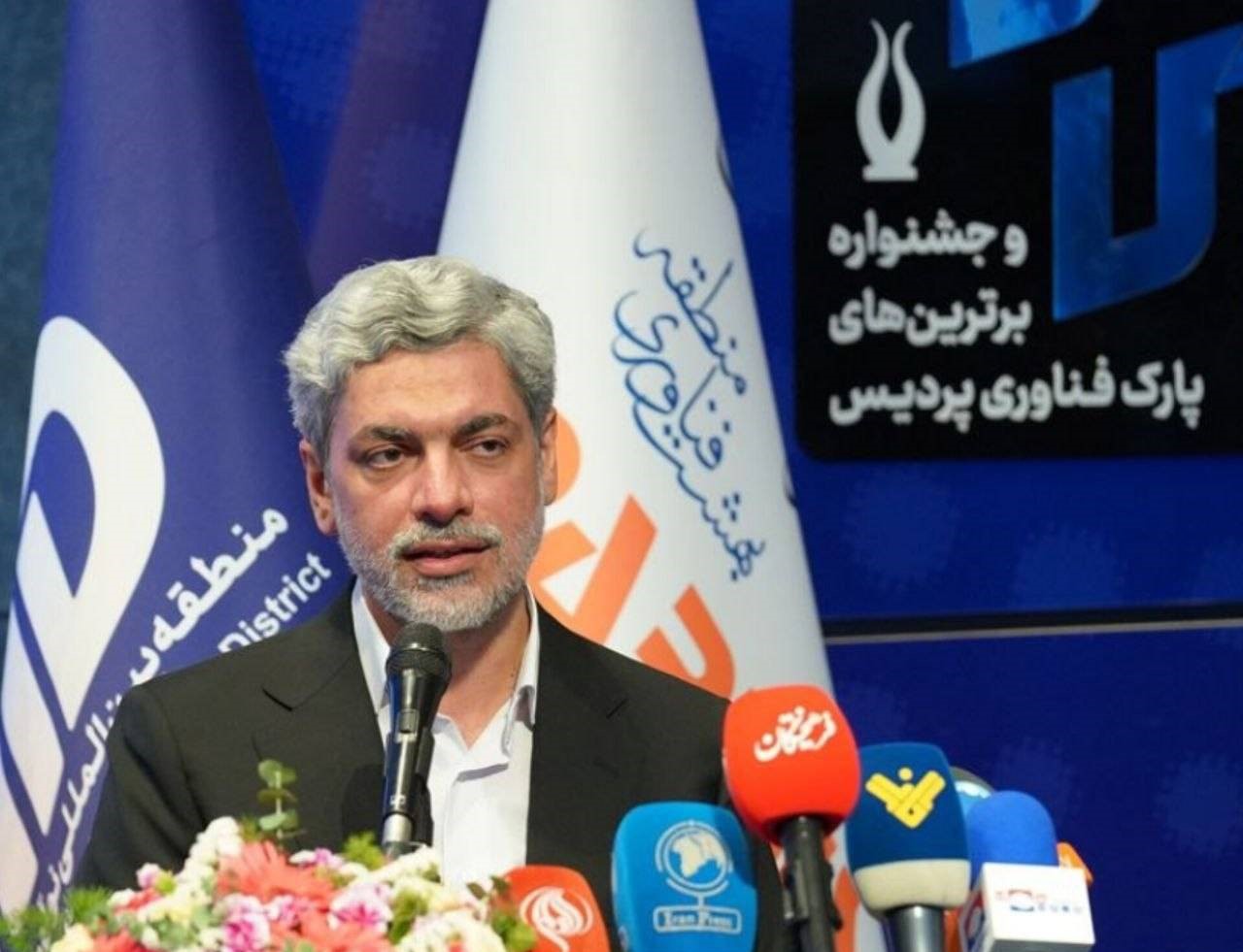 رئیس پارک فناوری پردیس در بیست‌وچهارمین اجلاس سالانه خبر داد: توان فناوری کشور به ظرفیتی برای افزایش تاب‌آوری تبدیل شده است