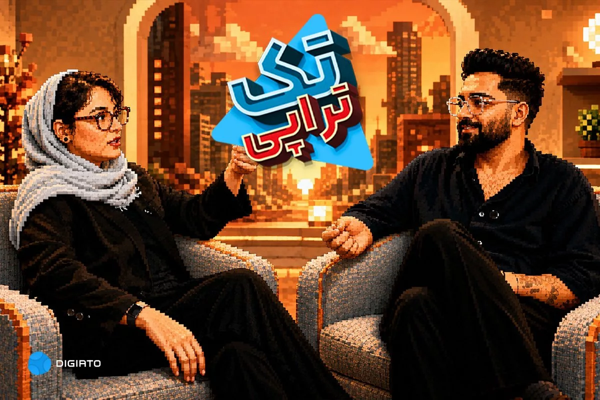 پرونده هفتم: تک‌تراپی با حسین آرس تک بلاگر و رپر