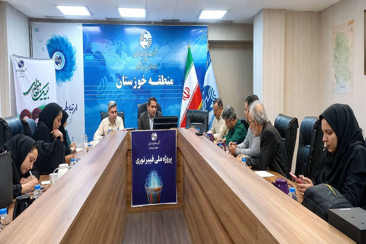 خوزستان در مسیر خداحافظی با سیم‌های مسی؛ فیبر نوری آرام‌آرام جای شبکه قدیمی را می‌گیرد