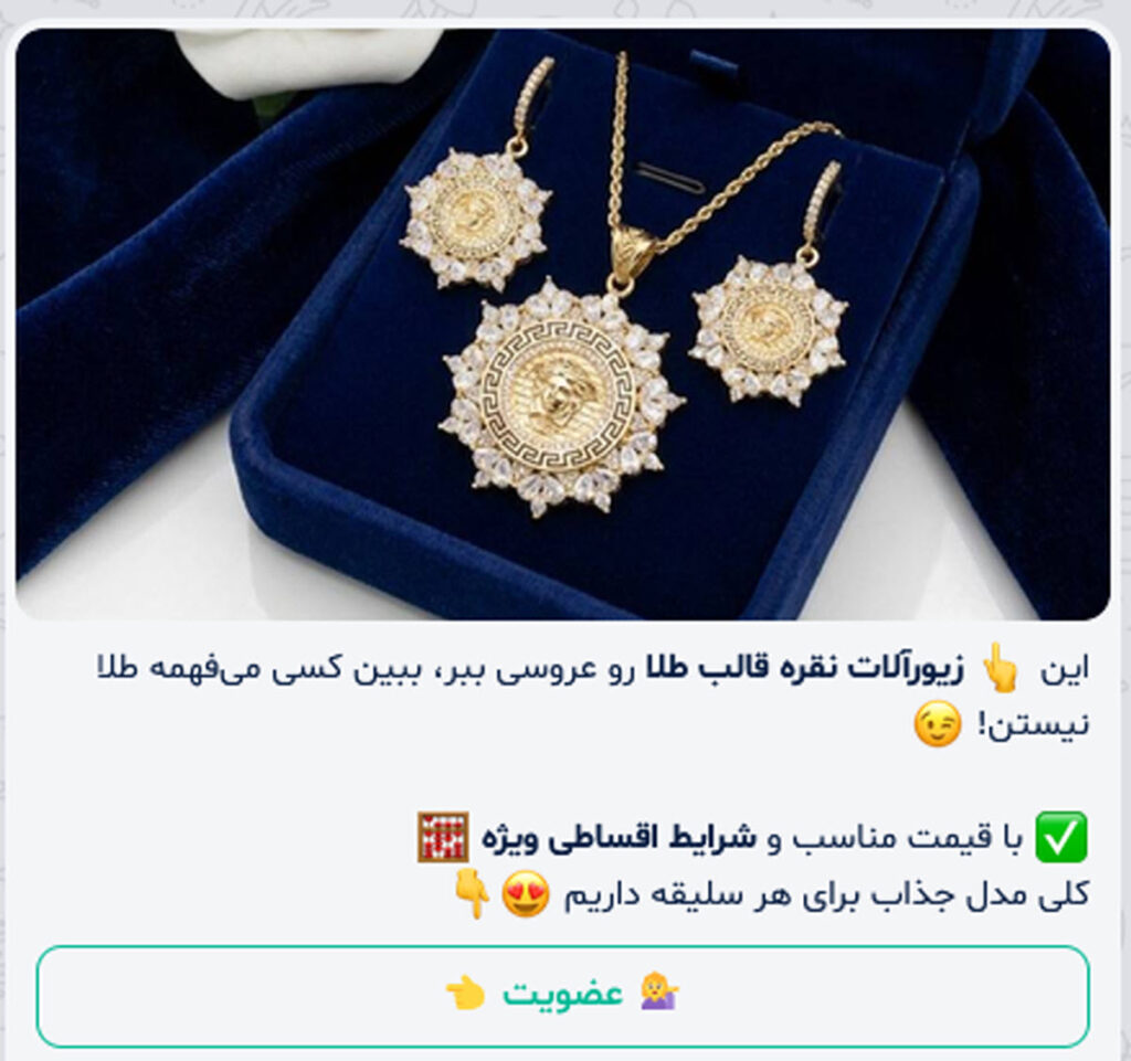 سندرم پورشه پلاستیکی؛ چگونه تورم ساختاری «کپی‌کراسی» را جایگزین دموکراسی کالاها می‌کند؟