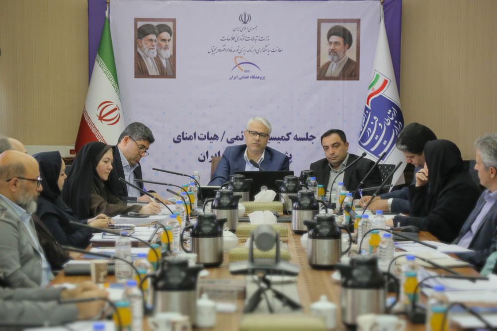 چیت‌ساز: پژوهشگاه فضایی باید از تولید فناوری به ارائه خدمات کاربردی حرکت کند