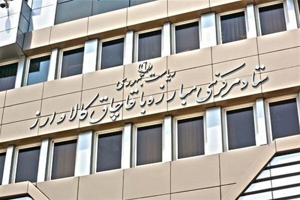 قابل توجه خریداران و مردم؛ تضمین صددرصدی جلوگیری از خالی‌فروشی پلتفرم‌های طلا نداریم