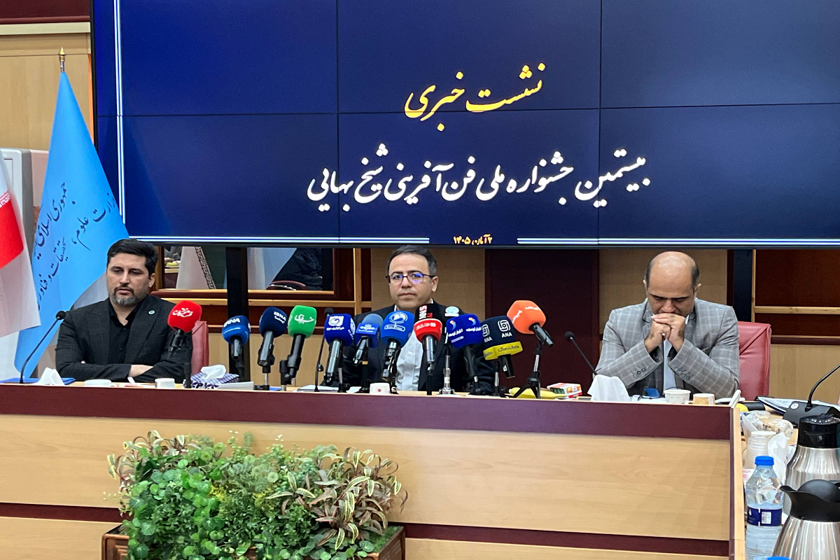 هوش مصنوعی دستیار داوران جشنواره فن‌آفرینی شیخ بهایی شد