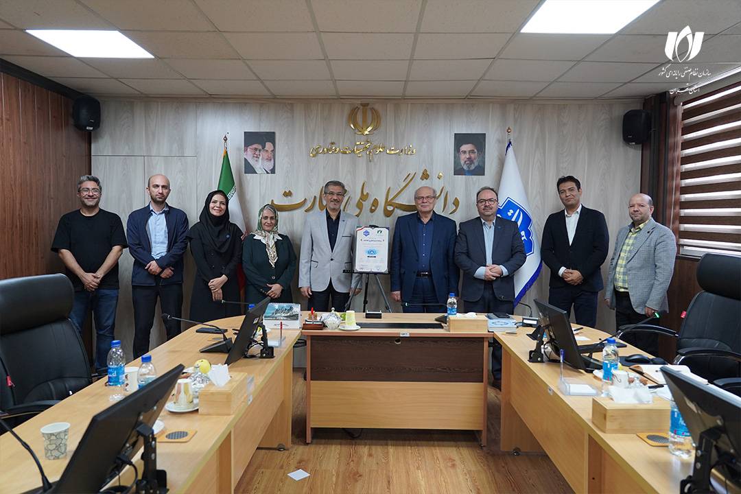 سازمان نظام صنفی رایانه‌ای و دانشگاه ملی مهارت برای تدوین برنامه‌های درسی حوزه فاوا در مقطع کارشناسی همکاری می‌کنند؛توسعه رشته‌های اقتصاد دیجیتال با مشارکت صنعت و دانشگاه