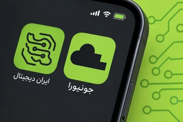 ثبت‌نام دانش‌آموزان در طرح «ایران دیجیتال» از مرز ۴ میلیون نفر عبور کرد