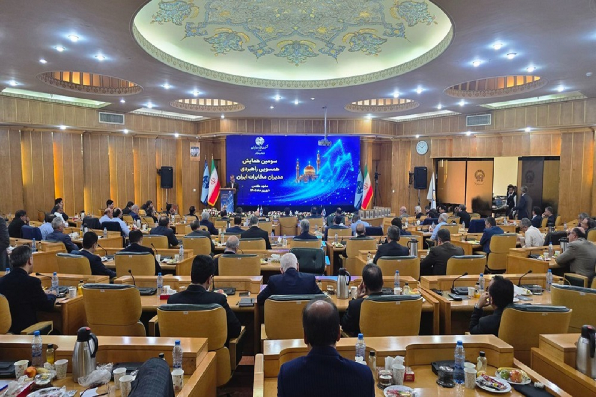 همایش مدیران مخابرات با محوریت فیبرنوری و توسعه شبکه