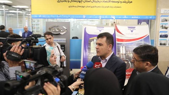 بلوط‌های زاگرس زیر ذره‌بین فناوری: «دوقلوی دیجیتال» برای پایش جنگل‌های چهارمحال و بختیاری